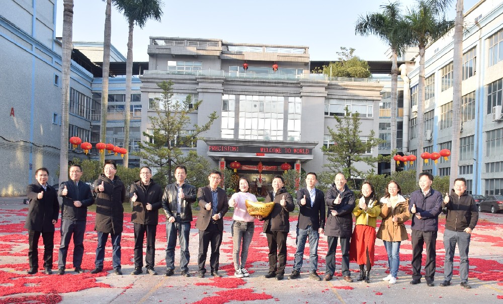 開(kāi)工大吉 | 2023沃德精密，卯足干勁，兔飛猛進(jìn)！