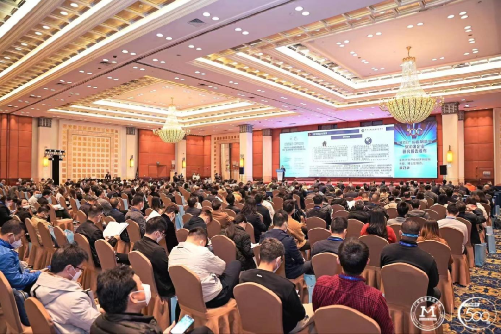 實(shí)至名歸！沃德連續(xù)三年榮登廣東省制造業(yè)500強(qiáng)企業(yè)榜單