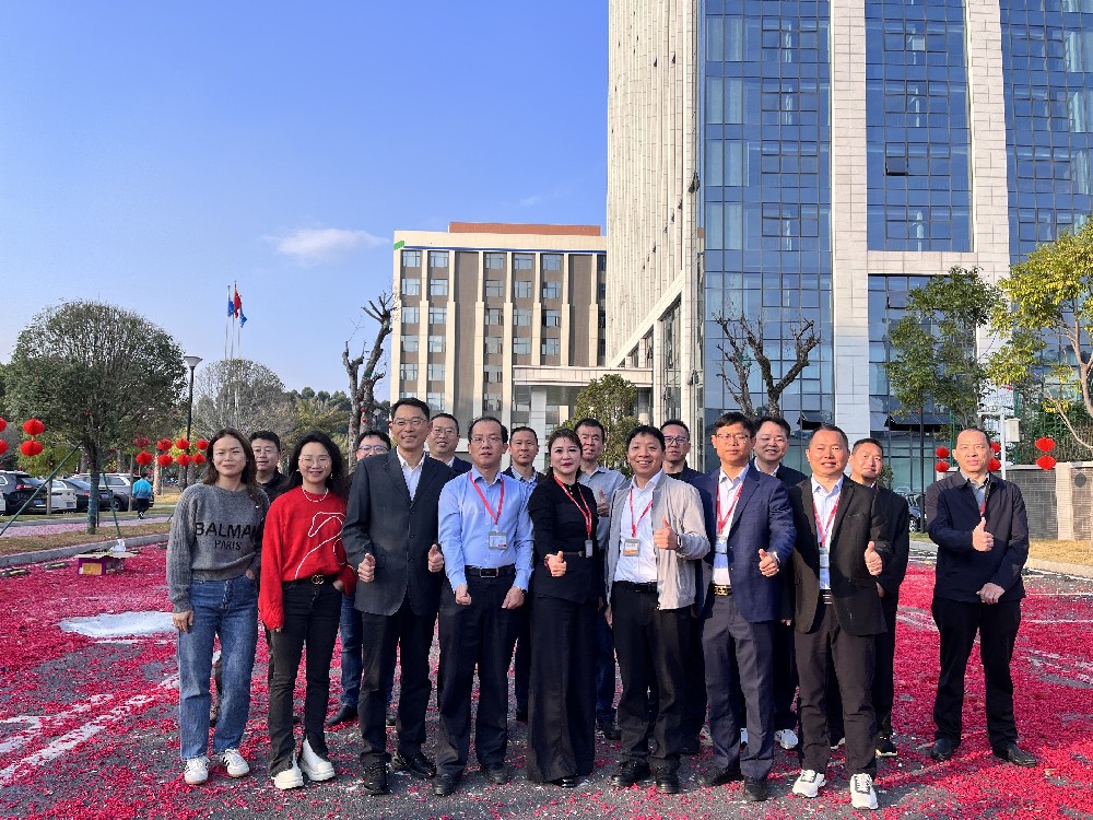 開工大吉| 2024沃德精密科技，勇攀新高峰！