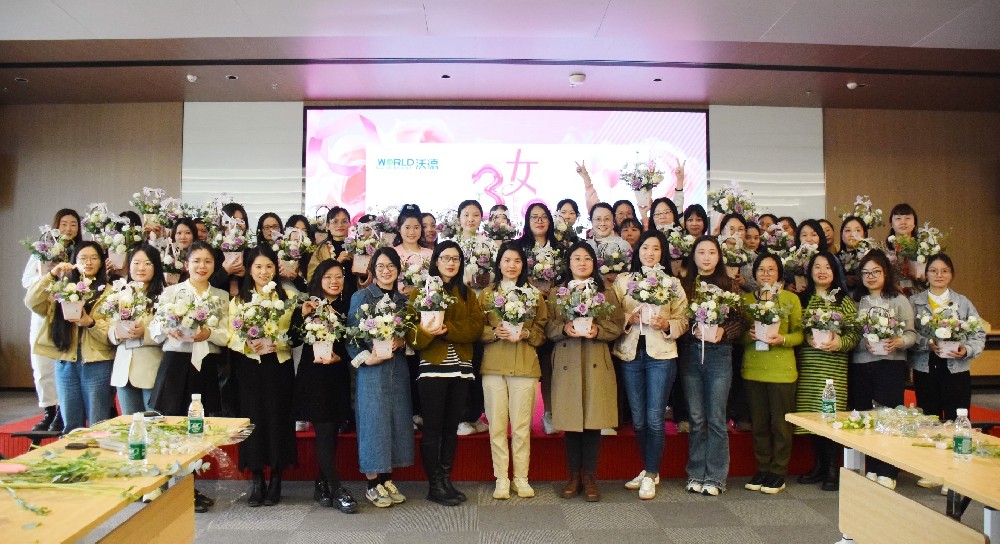 三八婦女節(jié)，致敬沃德每一個“她”